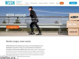 wssn.nl