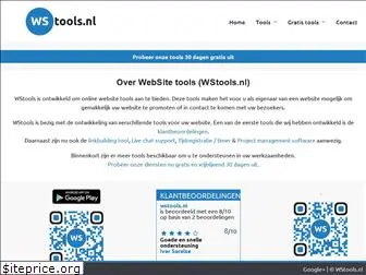 wstools.nl