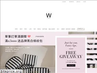 wstyle.com.tw