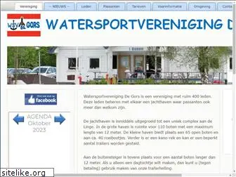 wsvdegors.nl