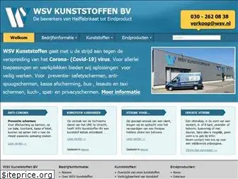 wsvkunststoffen.nl