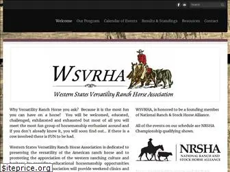 wsvrha.com