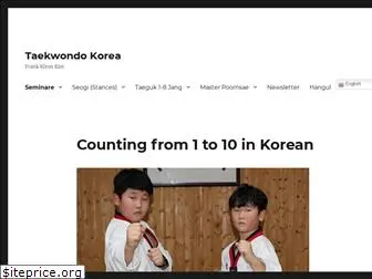 wt-korea.com