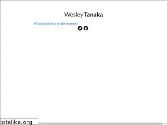 wtanaka.com