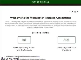 wtaontheroad.com