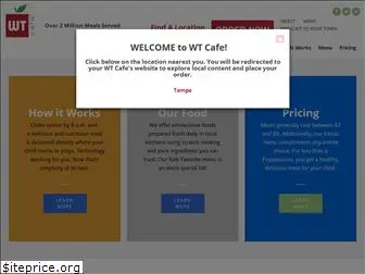 wtcafe.com