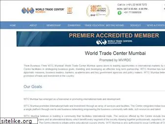 wtcmumbai.org