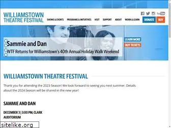 wtfestival.com