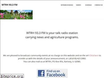 wtrhradio.com