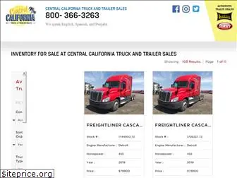 wtrucksales.net