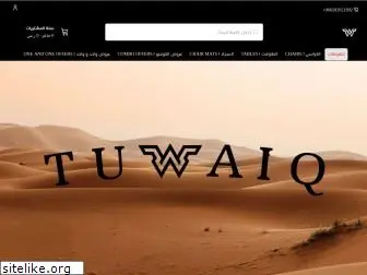 wtuwaiq.com