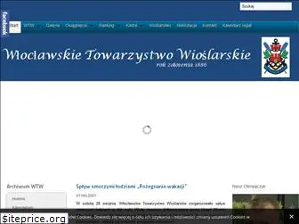 wtwwloclawek.com.pl