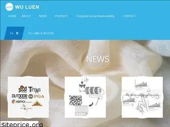 wu-luen.com.tw