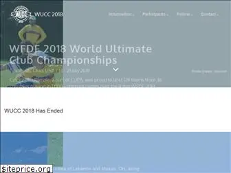 wucc2018.com