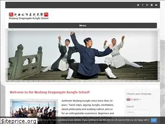 wudang-kungfu.net