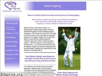 wudangqigong.com