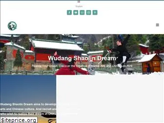 wudangshaolindream.com