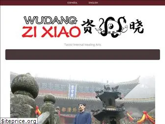 wudangzixiao.com