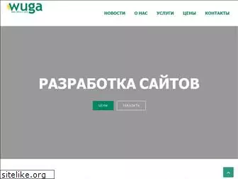 wuga.ru