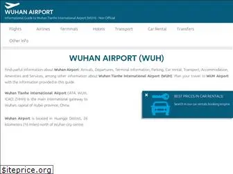 wuhan-airport.com