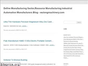 wulongmachinery.com