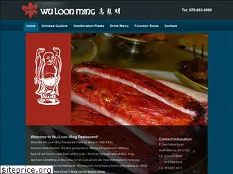 wuloonming.com