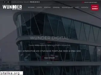 wunder-digital.uz