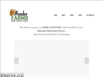 wunderfarms.com