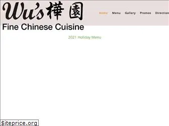 wuschinese.com