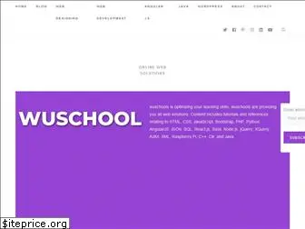 wuschools.com