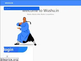 wushu.in
