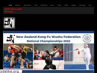 wushu.org.nz