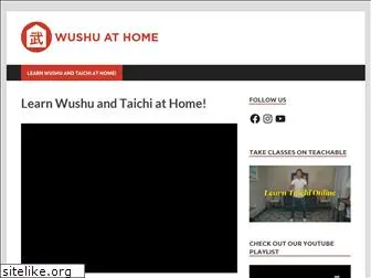 wushuathome.com