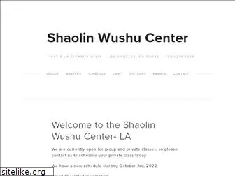 wushucenter.com