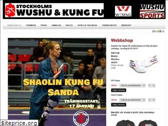 www.wushukungfu.se