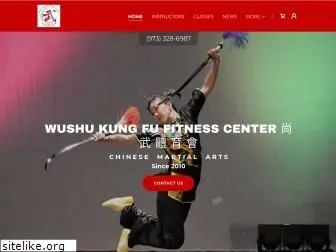 wushunj.com