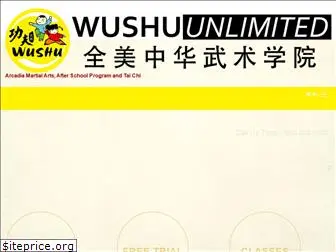 wushuunlimited.com