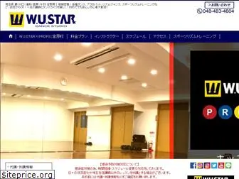 wustar-dance.com