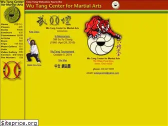 wutangcenter.com