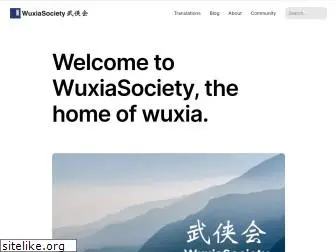 wuxiasociety.com