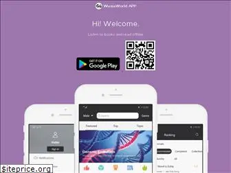 wuxiaworldapp.net