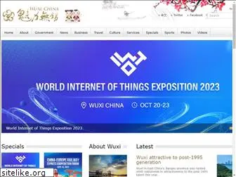 wuxinews.com.cn