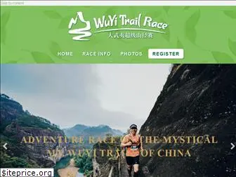 wuyitrailrace.com