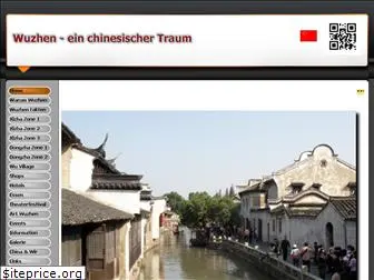 wuzhen.de