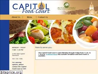 wvcapitolfoodcourt.com