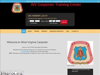 wvcarpenter.com