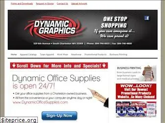 wvdynamicgraphics.com