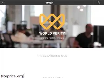 wvip.com.hk