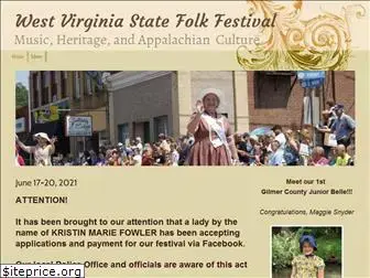 wvstatefolkfestival.com