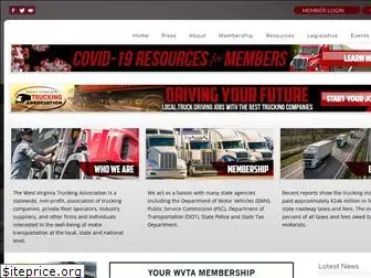 wvtrucking.com